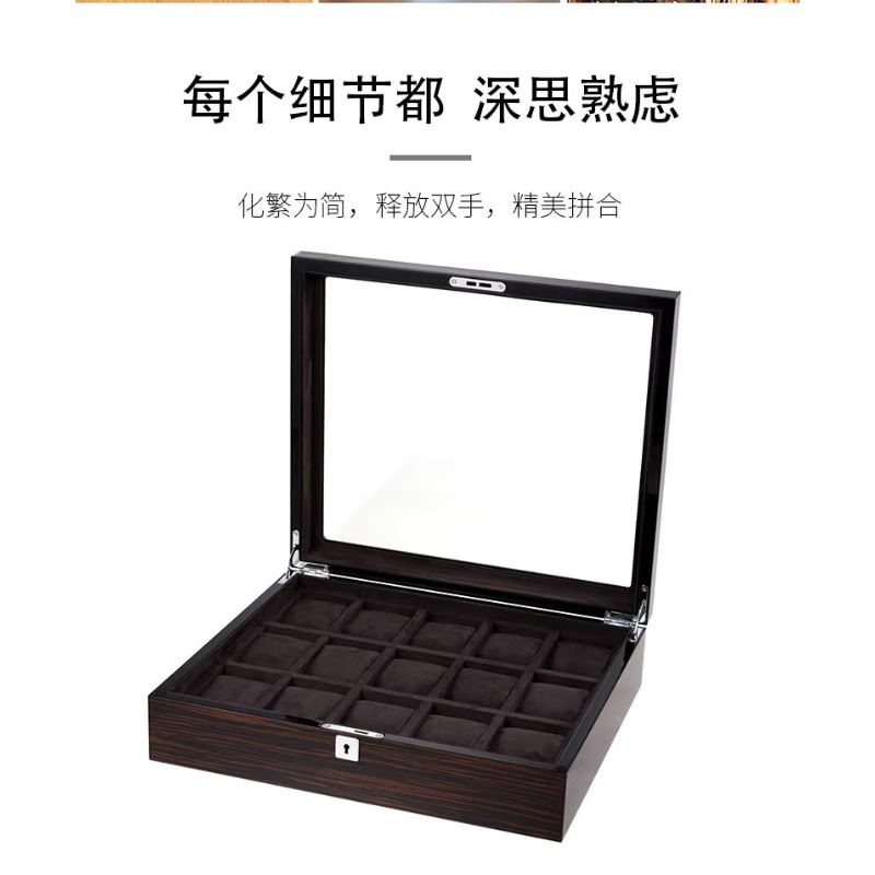 Jewelry And Watches Box - Деревянный лакированный футляр для часов Hxl