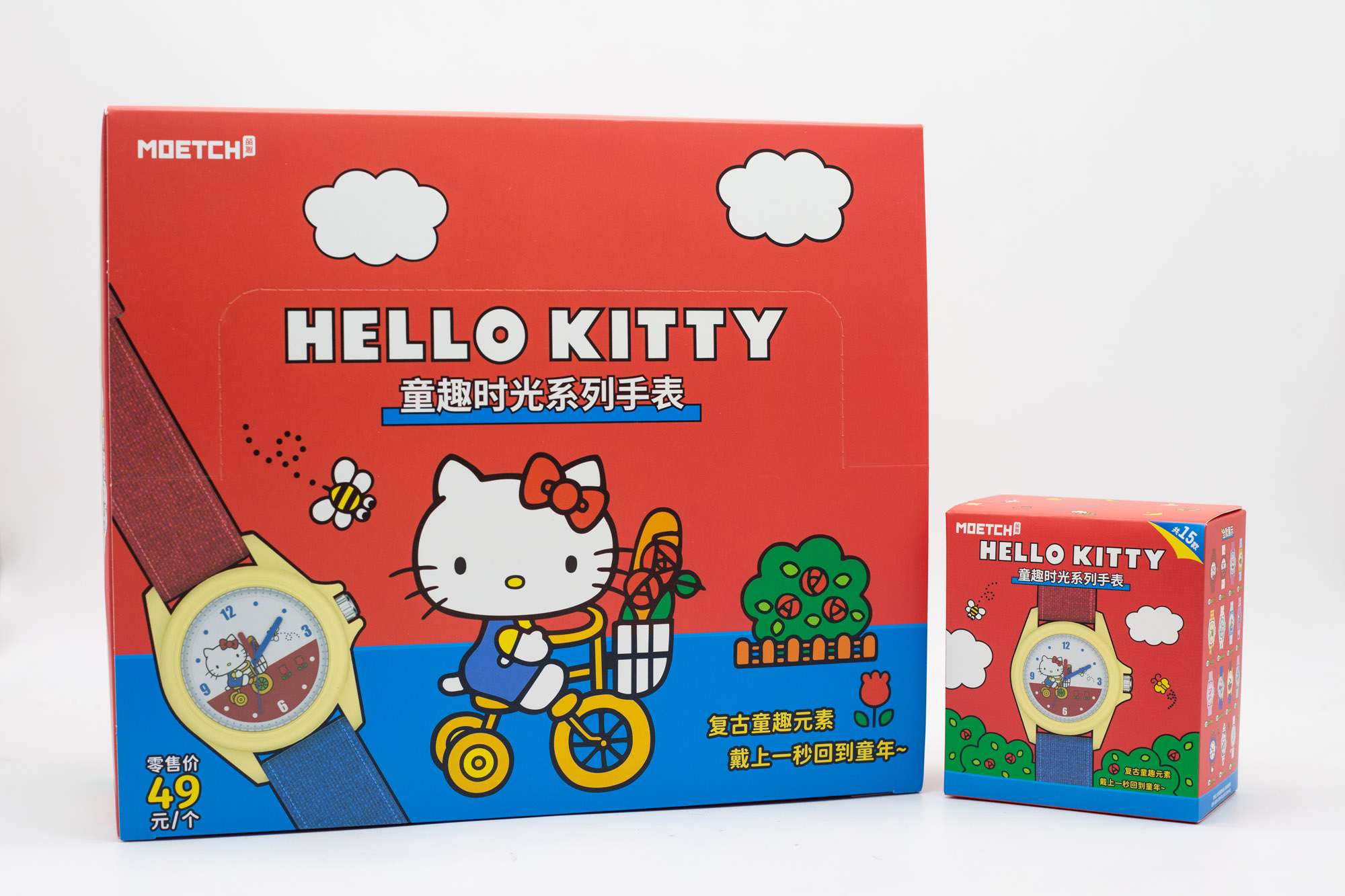 Moments Watches & Jewelry Burlington - Серия Sanrio Hello Kitty «Детские забавные