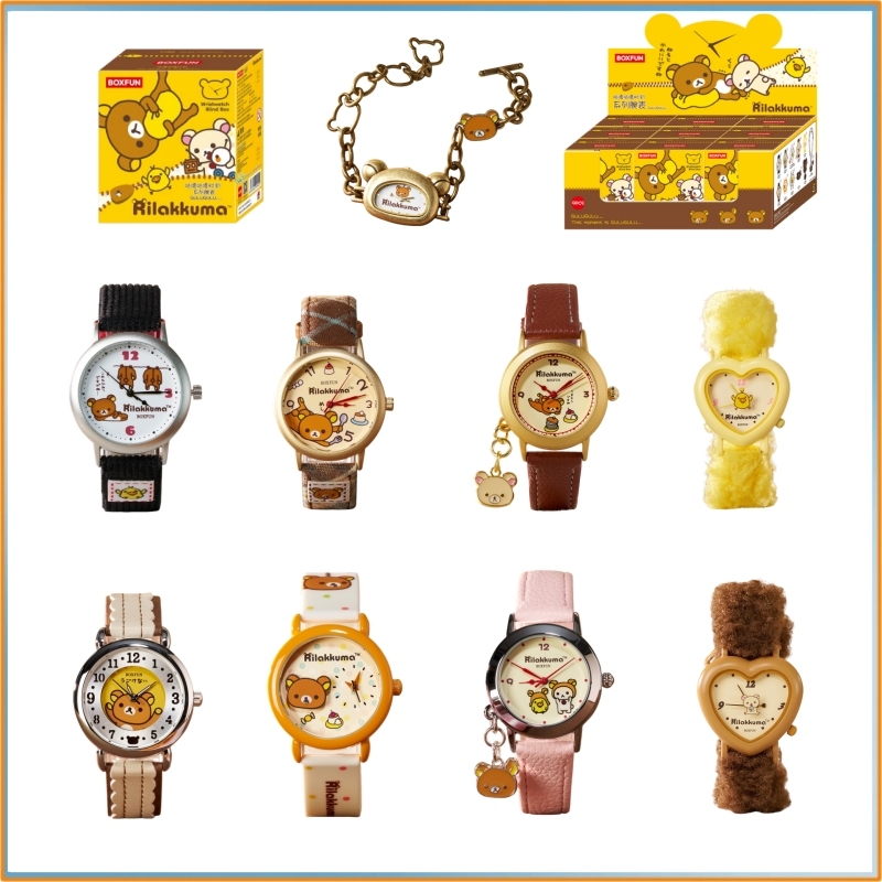 Moments Watches & Jewelry Burlington - Оригинальные часы Rilakkuma в слепой коробке,